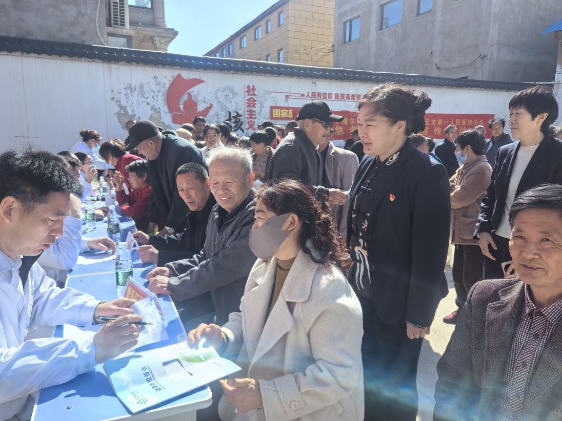 微信图片_20250407090105_副本.jpg