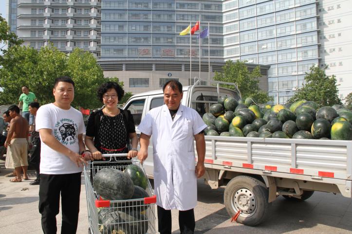 微信截图_20190705162742.jpg