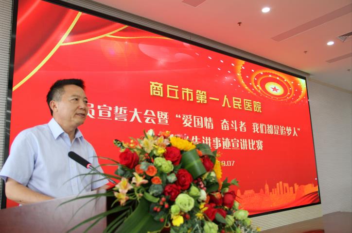 微信截图_20190722101932.jpg