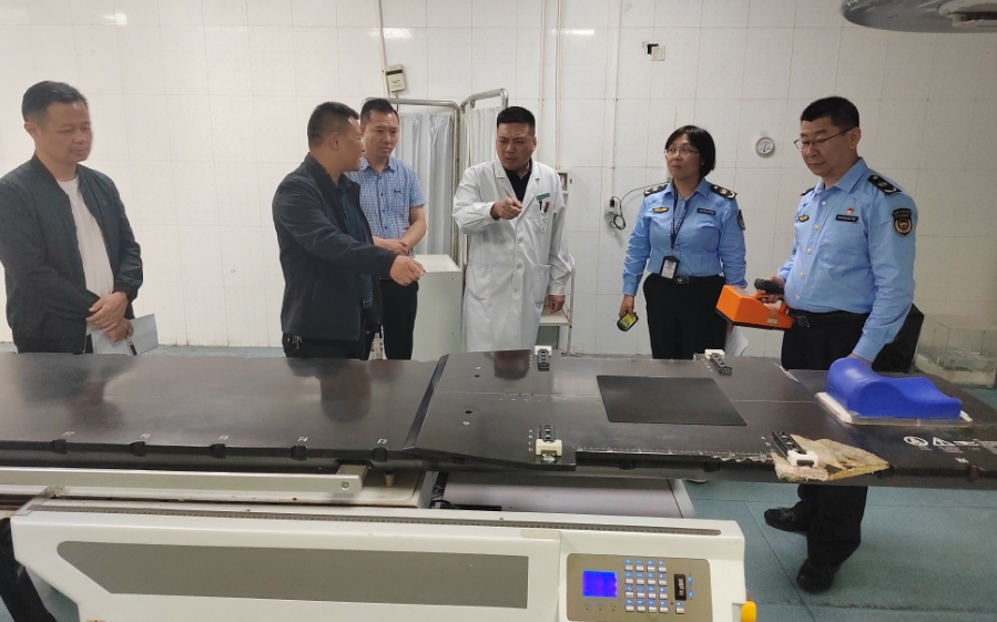 微信截图_20231031121705.png