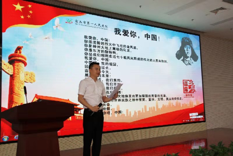 微信图片_20190713111854.jpg