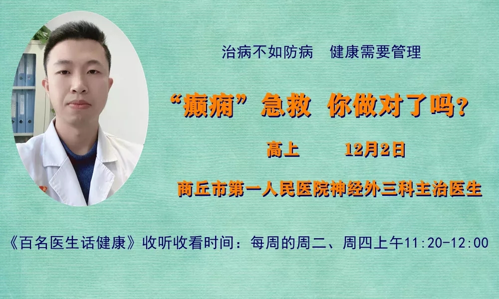 高上.webp.jpg