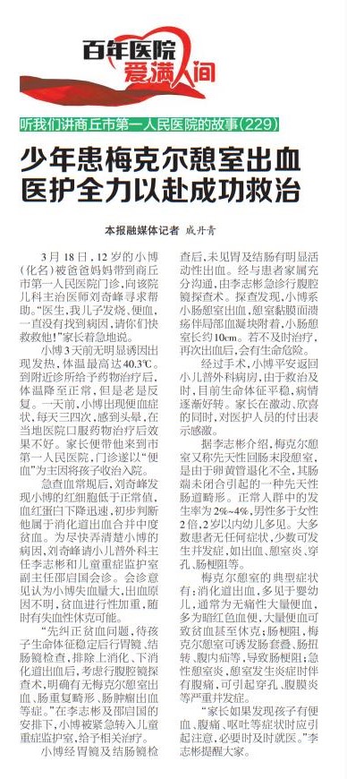 微信截图_20230327092403.jpg