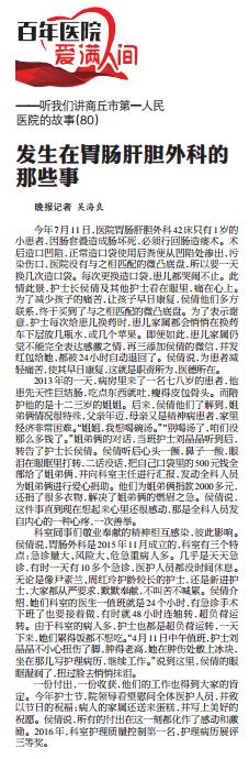 360截图20171106090325859.jpg