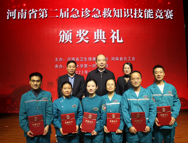微信图片_20231223092901.png