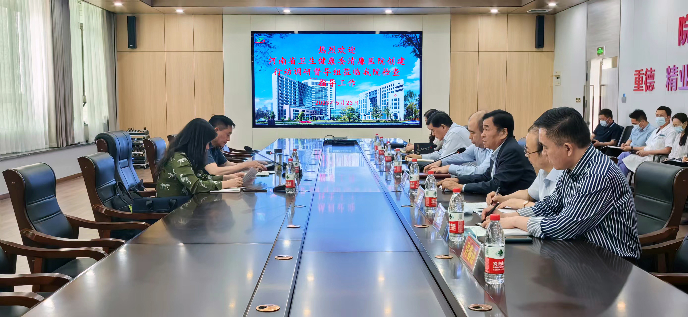 微信图片_20230525091816.jpg