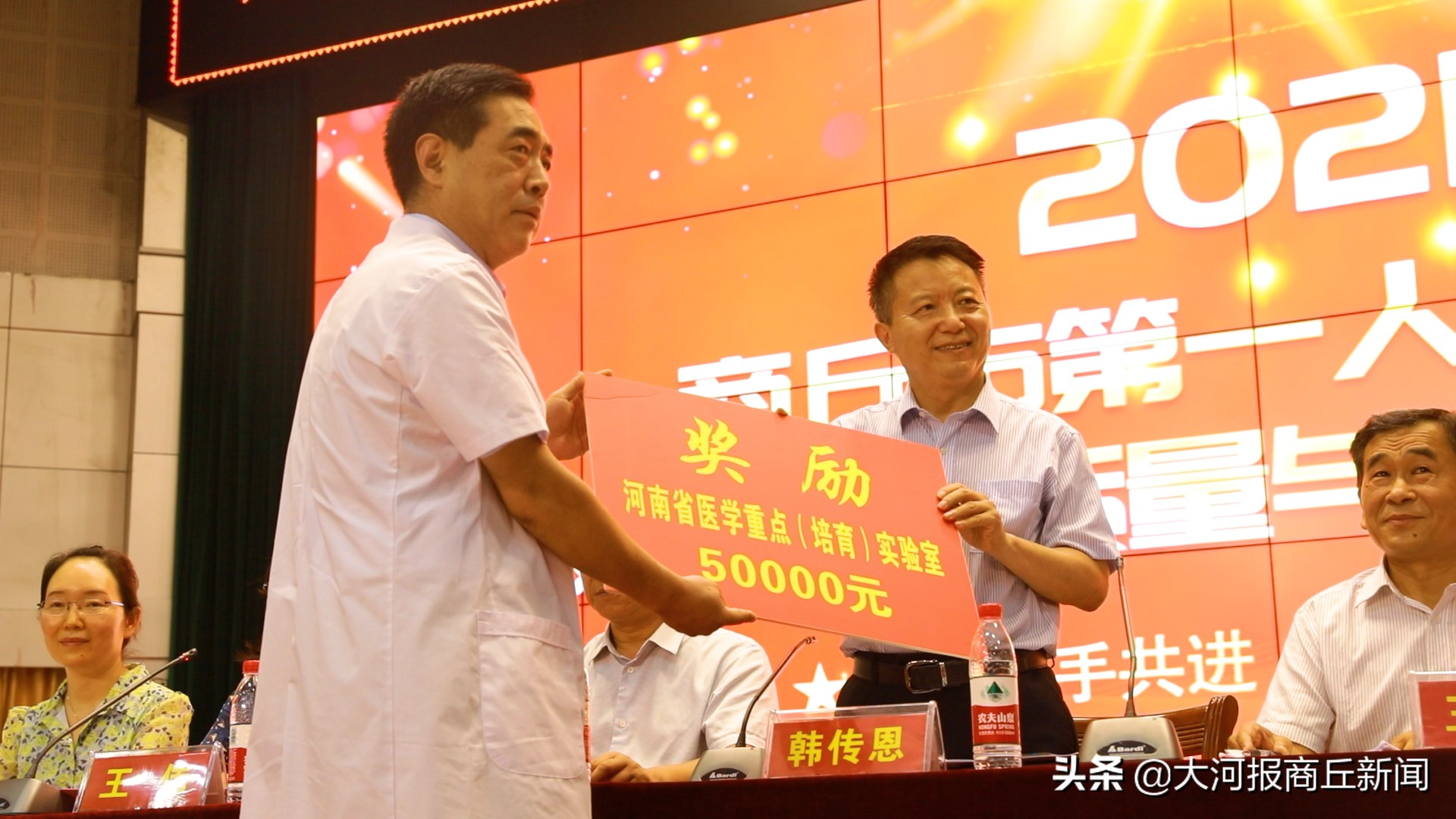 微信图片_20220718090307.jpg