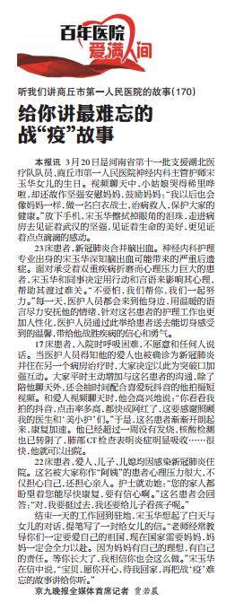 微信截图_20200519095925.jpg