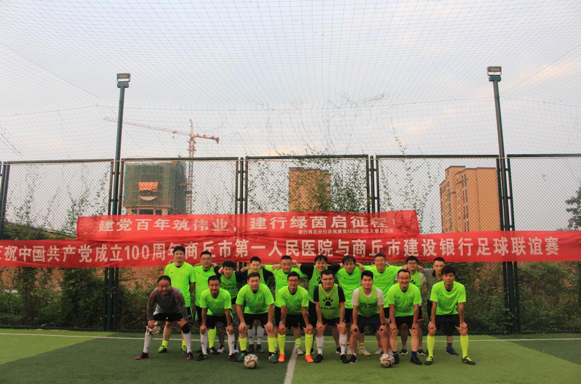 微信截图_20210628094708.jpg