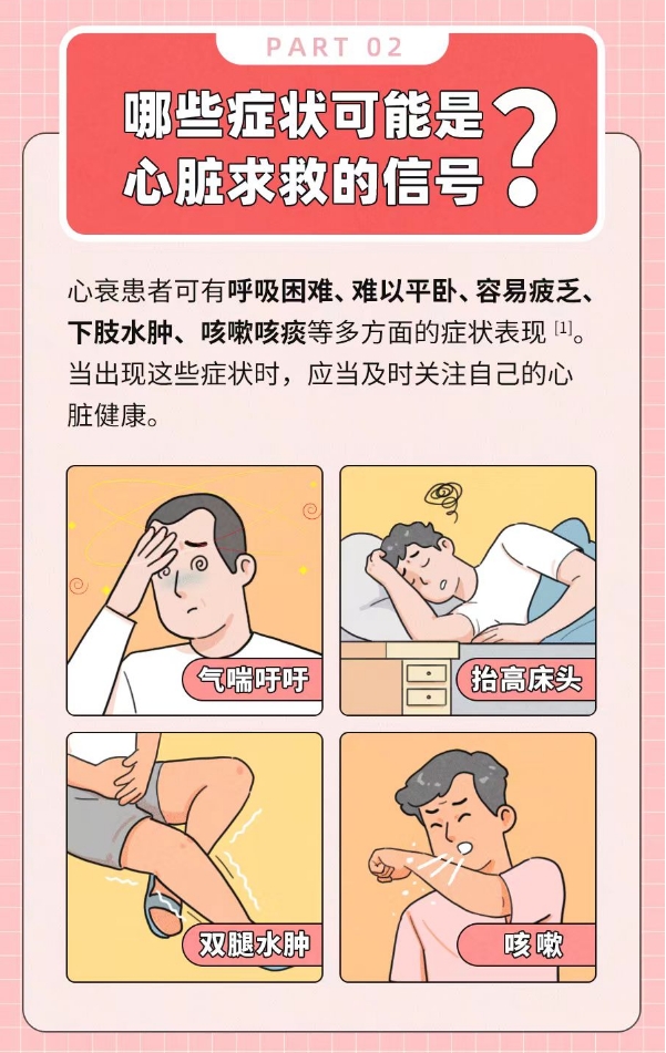 微信截图_20240417165428.png