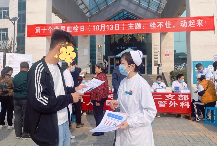 微信截图_20231024160537.png