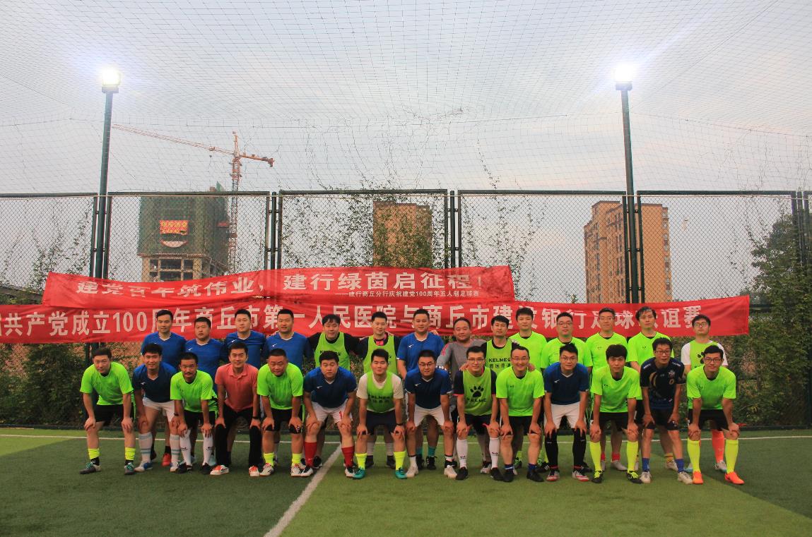 微信截图_20210628094655.jpg