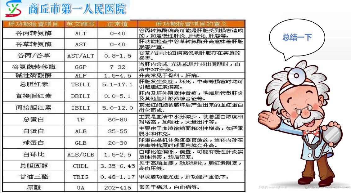 图片5.jpg