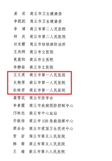 微信截图_20230817160351.png