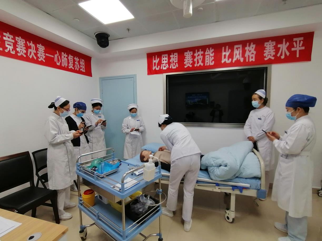 微信截图_20211224111940.jpg