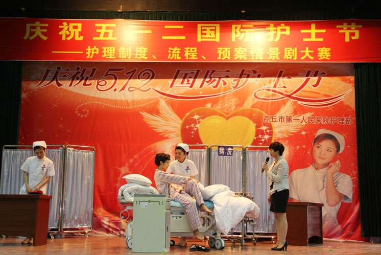 20130511122722859.jpg