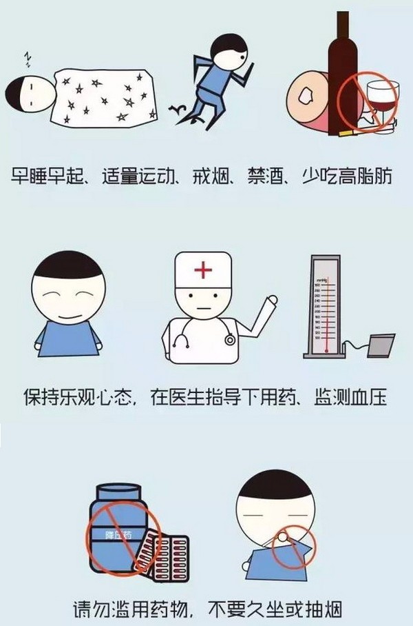 微信图片_20240316083943.jpg