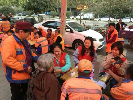 微信图片_20181013082603.jpg