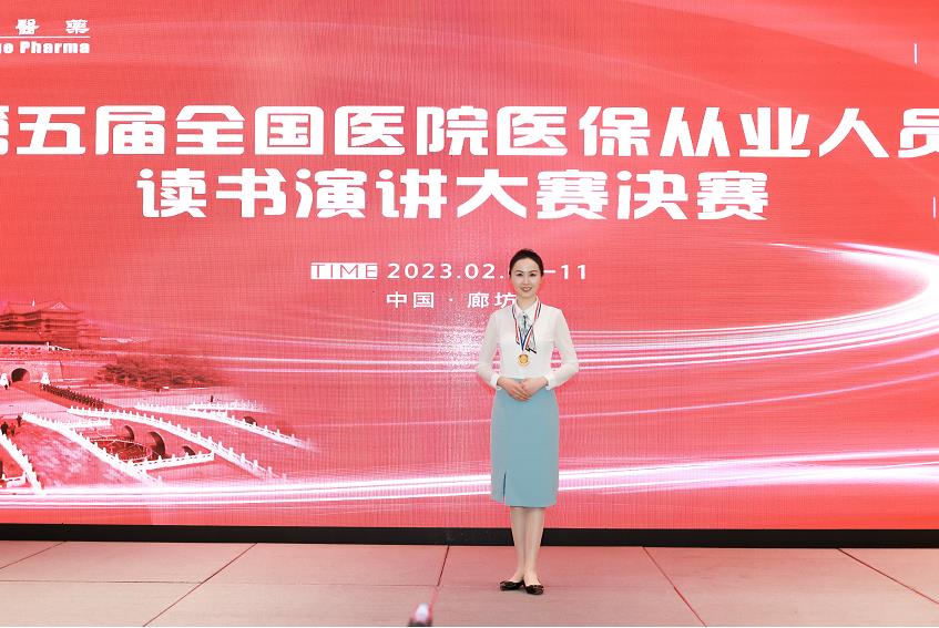 微信截图_20230215084201.jpg