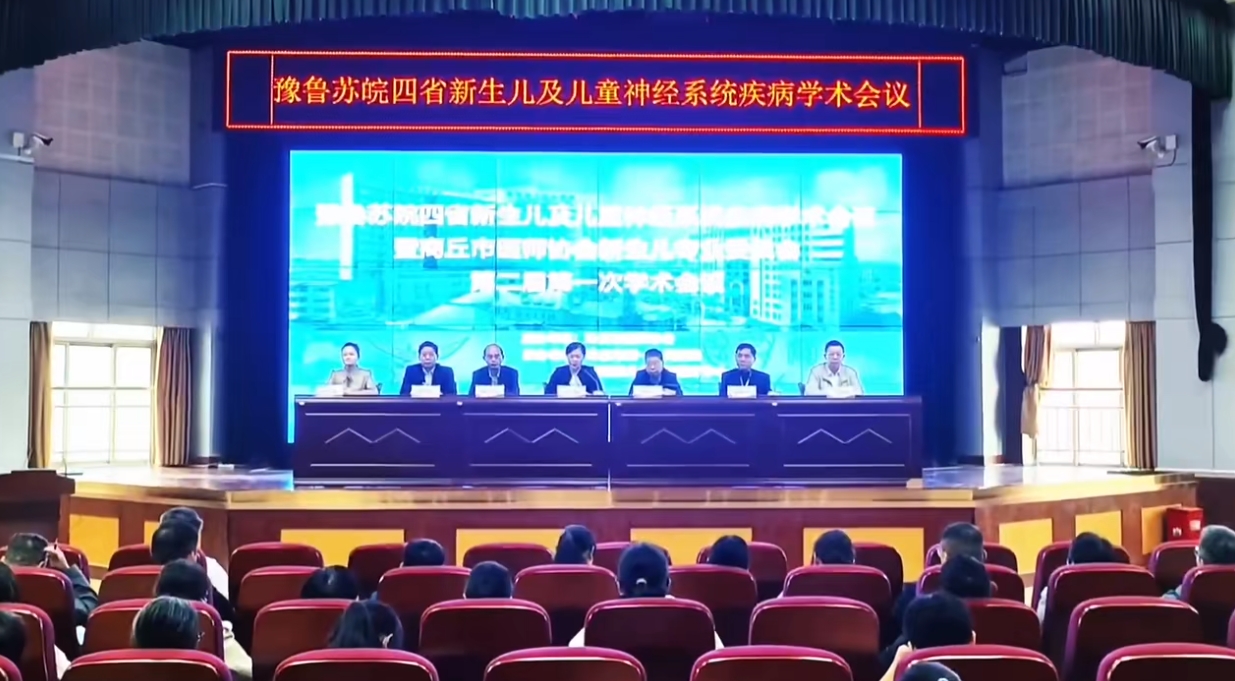 微信截图_20241104103725.jpg