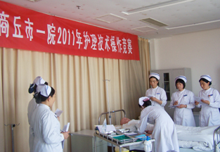 QQ截图20141126093330.jpg