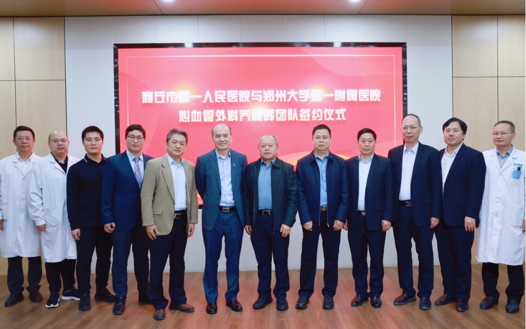 微信截图_20241103092024.jpg