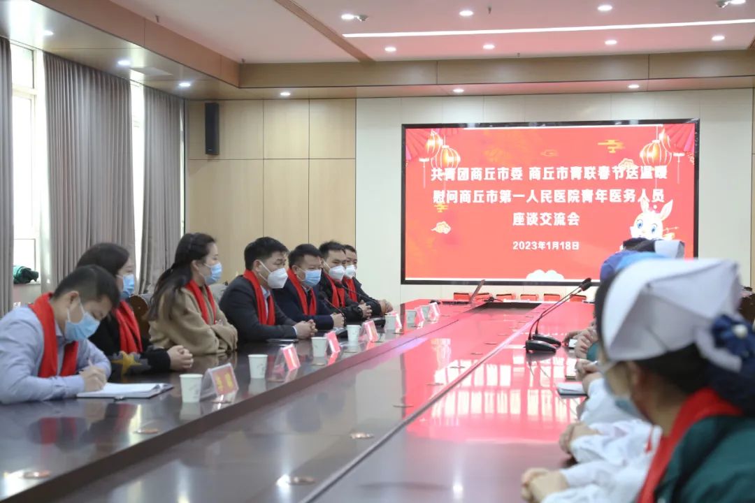 微信图片_20230120140446.jpg