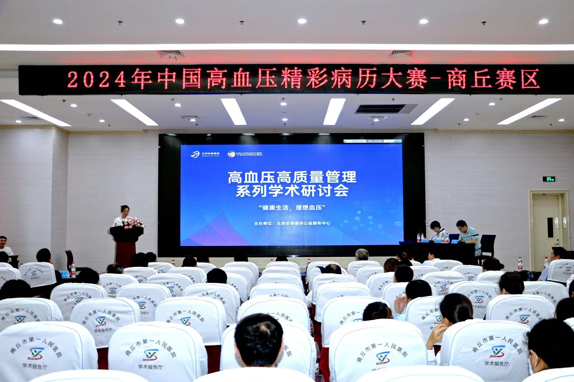 微信图片_20240605113550.png