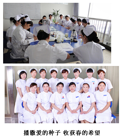QQ截图20141126093330.jpg