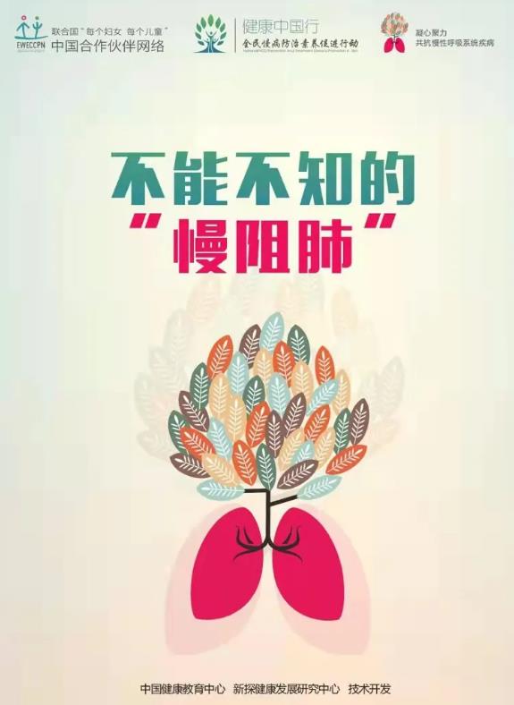 360截图20211118115241435.jpg