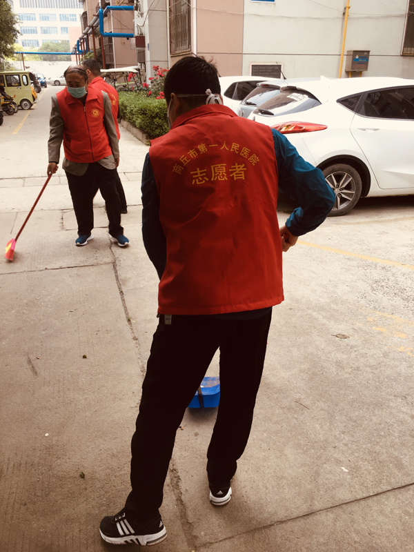 微信图片_20200507112534.jpg