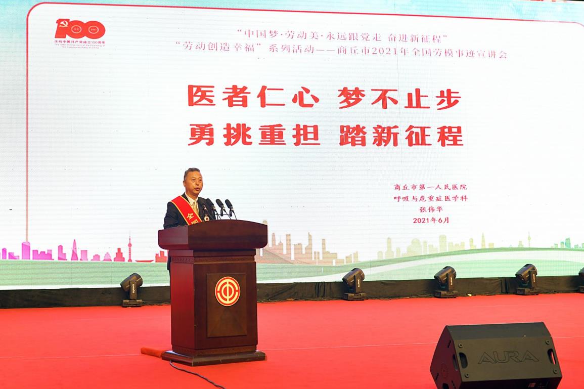 微信截图_20210624162256.jpg