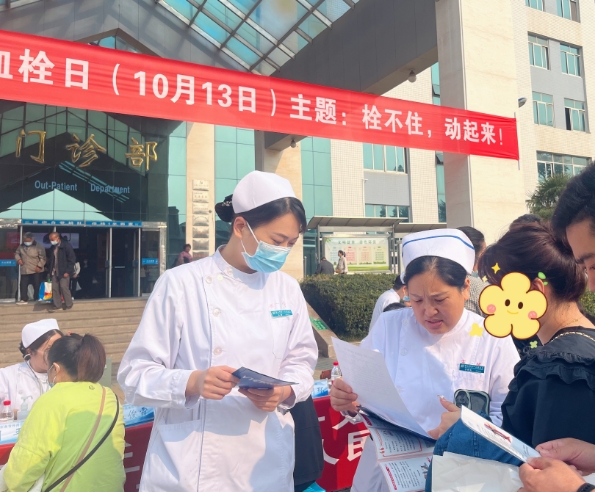 微信截图_20231024160556.png