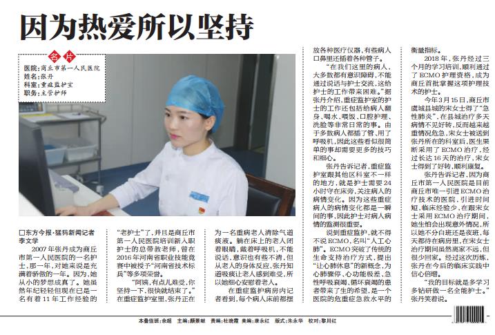 微信截图_20190515084923.jpg