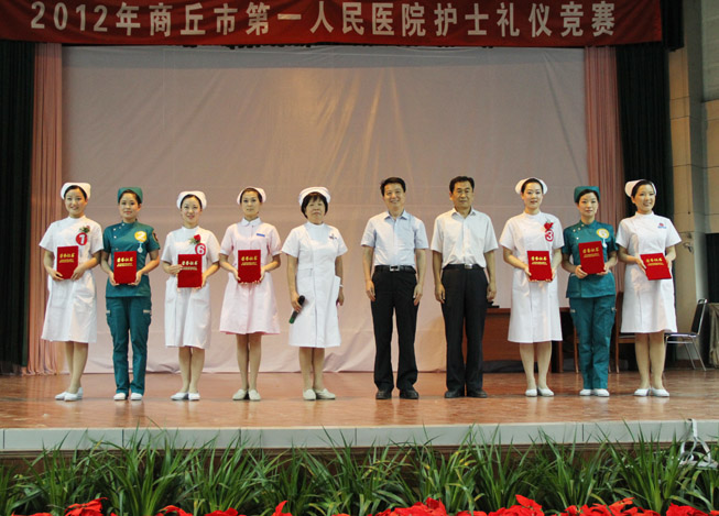 20120514102051807.jpg