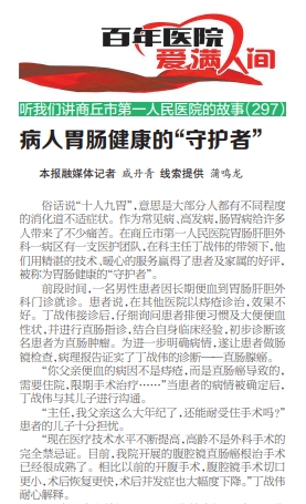 微信截图_20231218093716.png