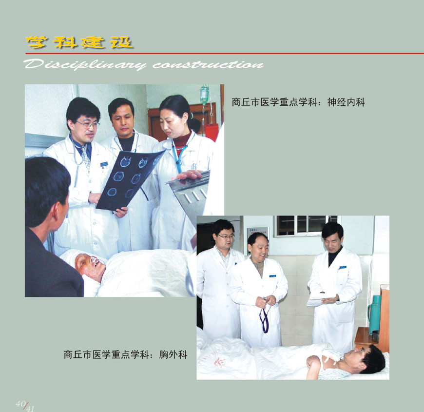 风华百年29.jpg