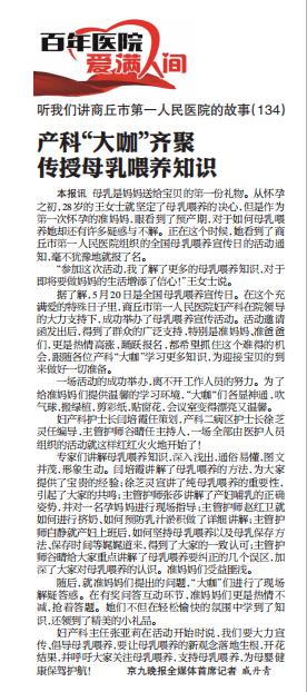 微信截图_20190524100852.jpg