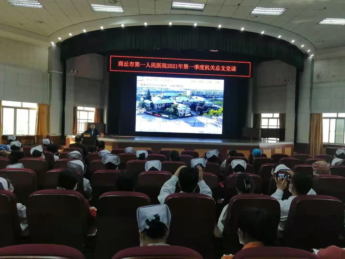 微信图片_20210326103045.jpg