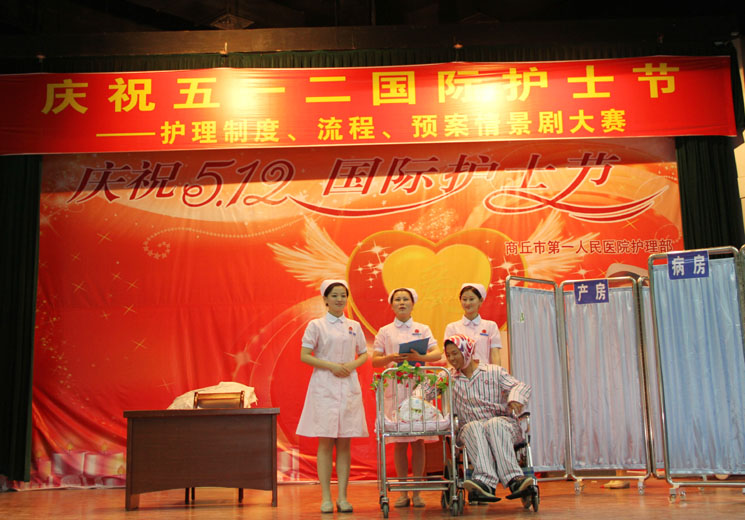 20130511122722859.jpg