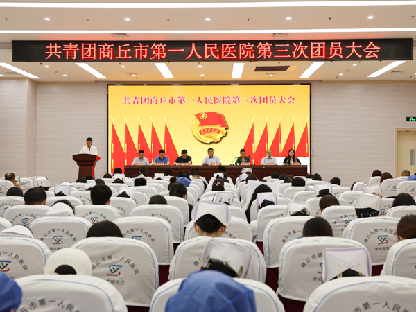 微信图片_20240718162741.jpg