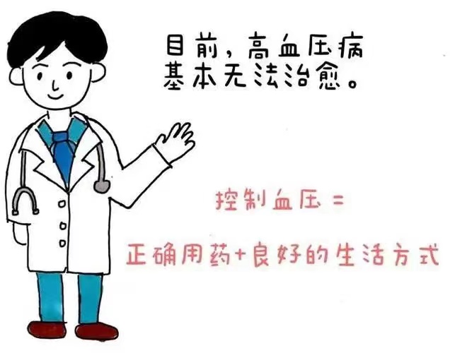 微信图片_20231223120455.jpg