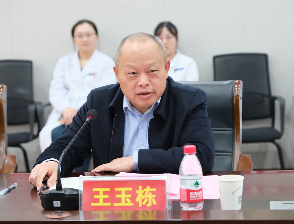 微信图片_20241106164359.jpg