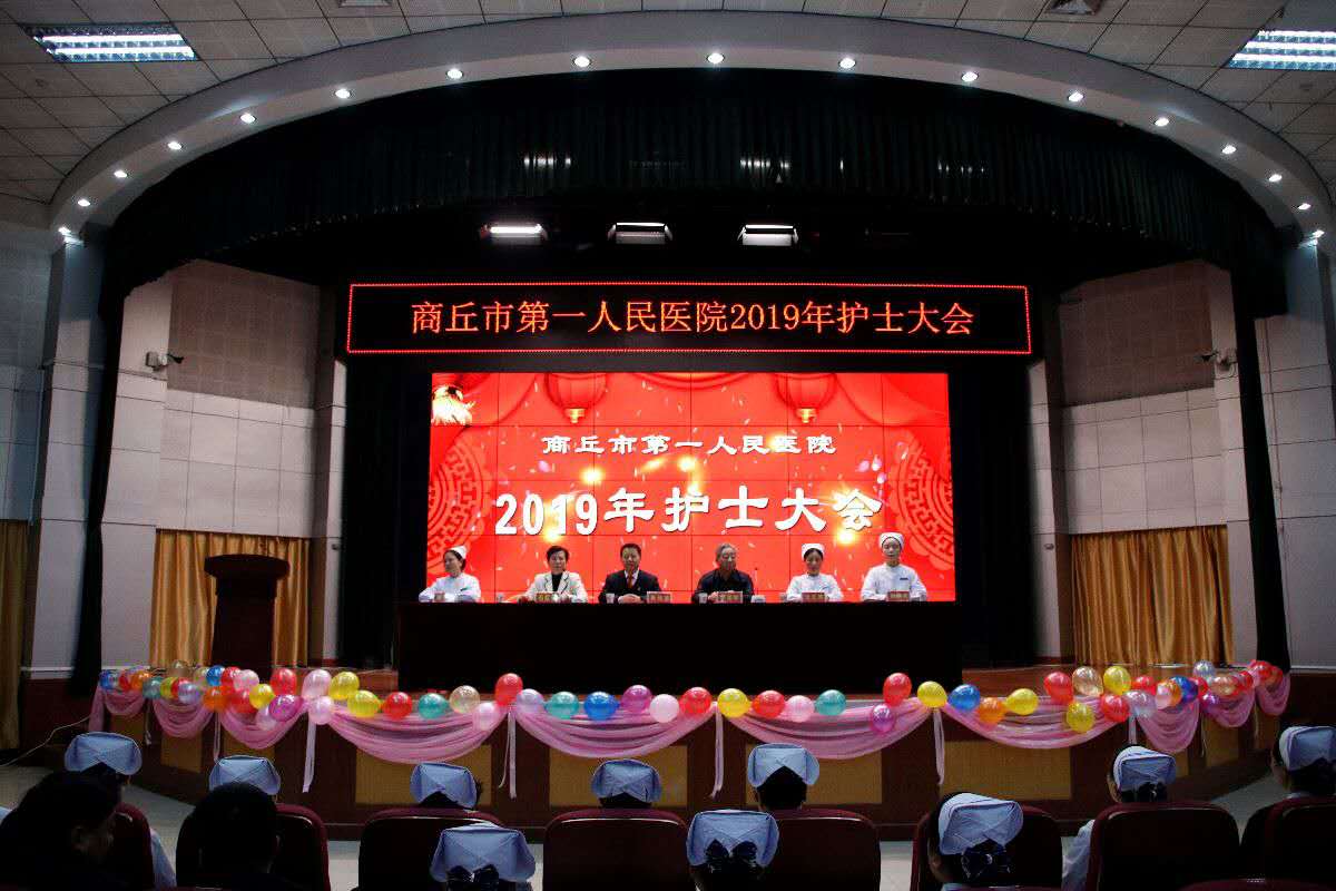 微信图片_20190201160222.jpg