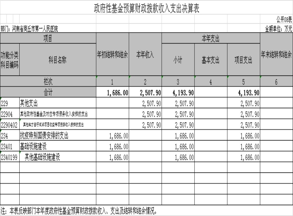 图片8.jpg