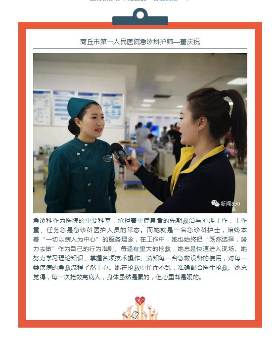 微信截图_20190514103825.jpg