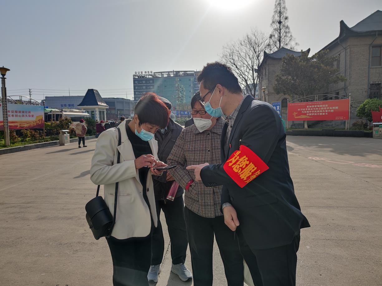 微信截图_20220329105028.jpg
