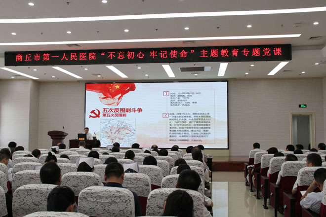 微信图片_20190929094245.jpg