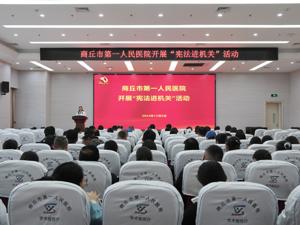 微信图片_20241209145659.jpg