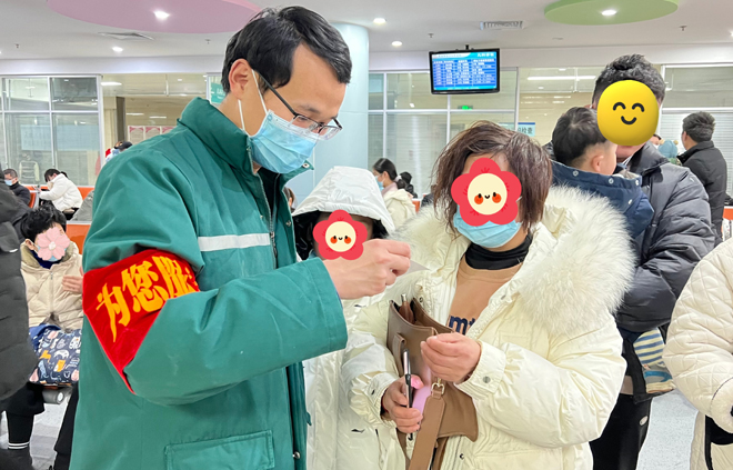 微信图片_20230202085814.jpg